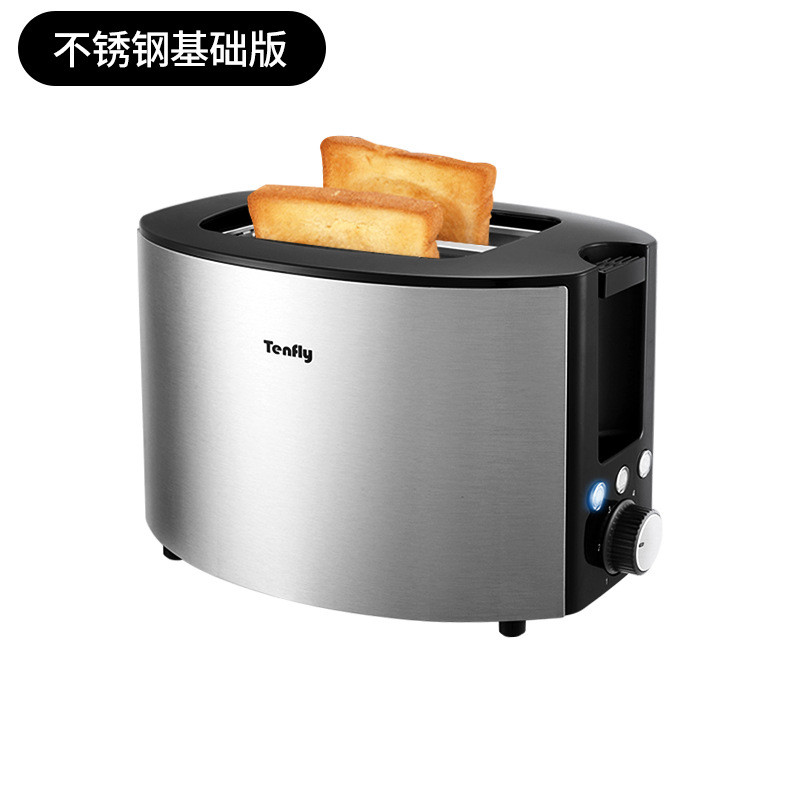 [NEW] Pembakar Keluli Tahan Karat Tenfly Mesin Sarapan Rumah Roti Bakar ...