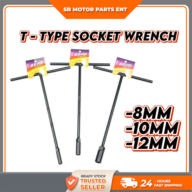 T TYPE SOCKET WRENCH TAIWAN (8MM - 12MM) | Shopee Malaysia