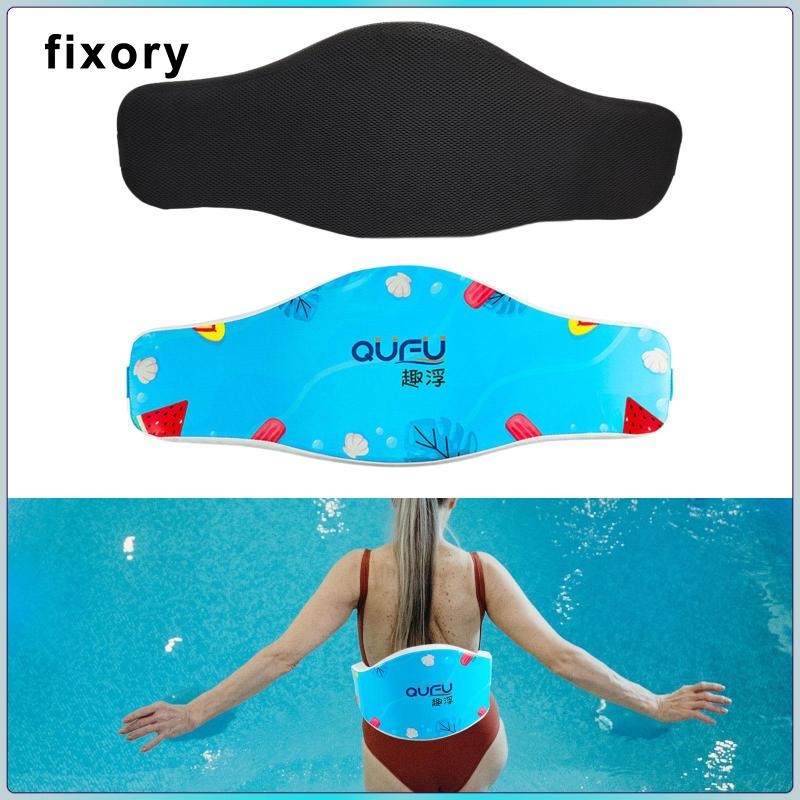 fixory Swim Belt Men Women Flotation Belt for Deep Water Exercise Pool ...