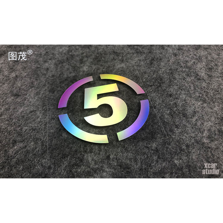 Mayday Taiwanese music groups MAYDAY Small sticker for popular logos ...