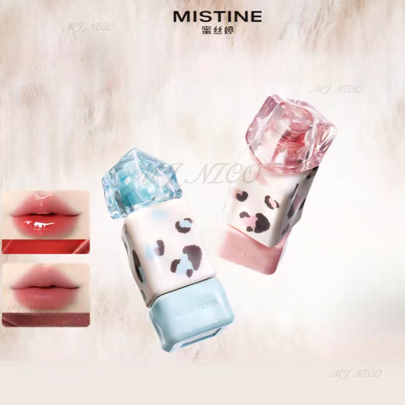 蜜丝婷唇釉豹纹系列 MISTINE Lip Gloss Leopard Print Series Water-Light Matte Fine ...