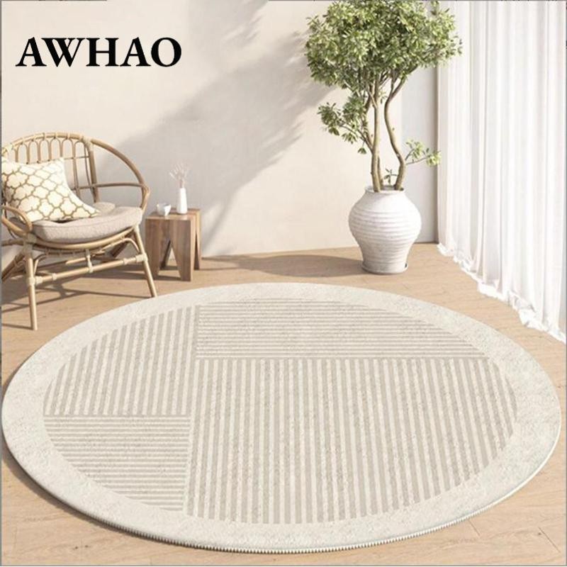 [AWHAO] Round Area Rug 80cm Carpet Anti Slip Bedside Home Floor Mat for ...