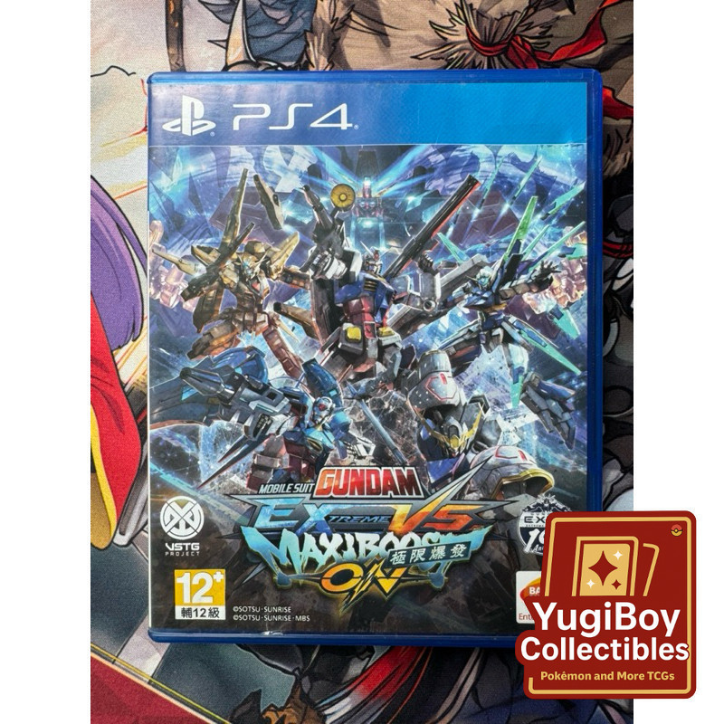 gundam maxiboost hk ver ps4