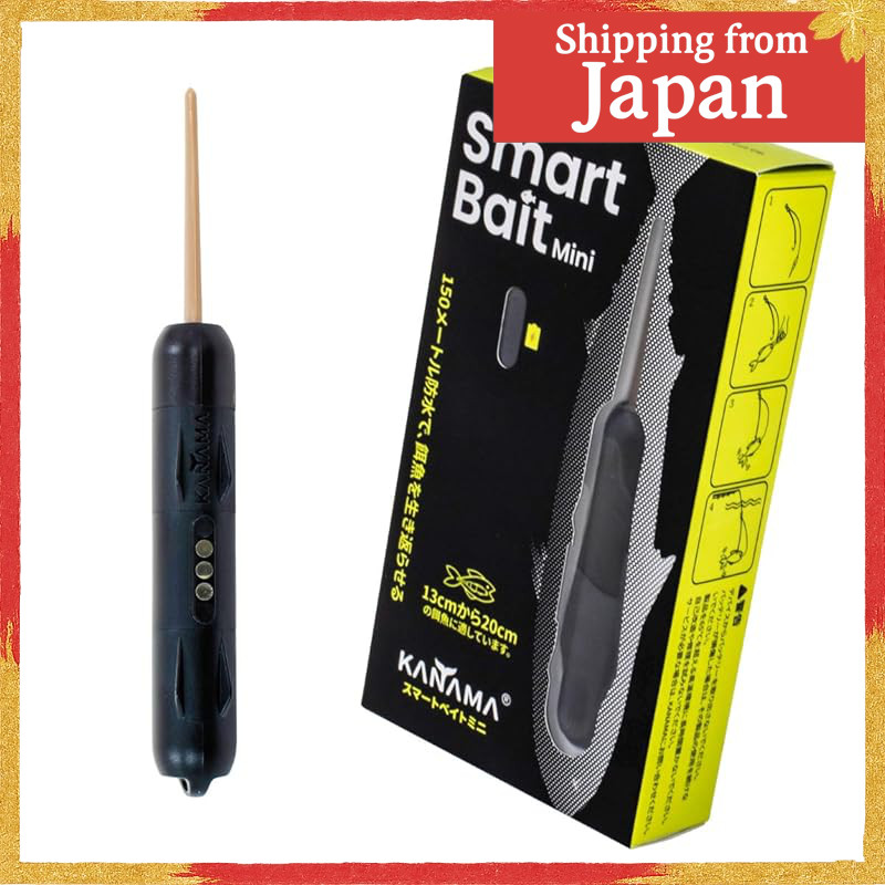 Leurres Kanama Smart Bait Mini – 19g, Pack De 2, Profondeur 150m – Pêche, Japon
