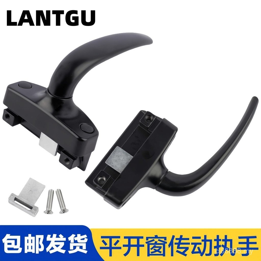 Popular Aluminum Alloy Window Diagonal Crimping Line Handle Square ...