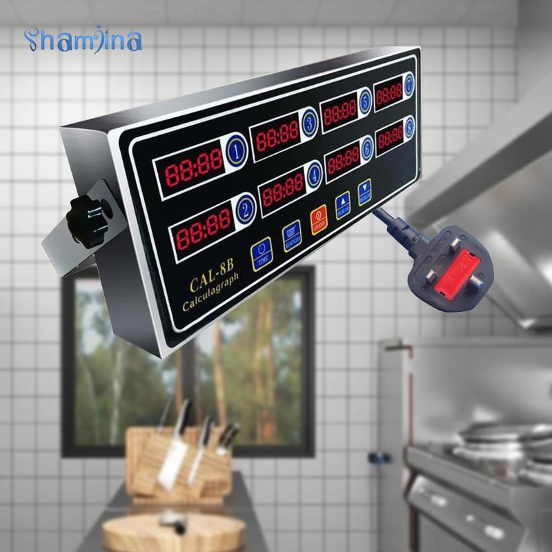 Shamjina 8 Channels Commercial Kitchen Timer Bakery Fryer Timer ...