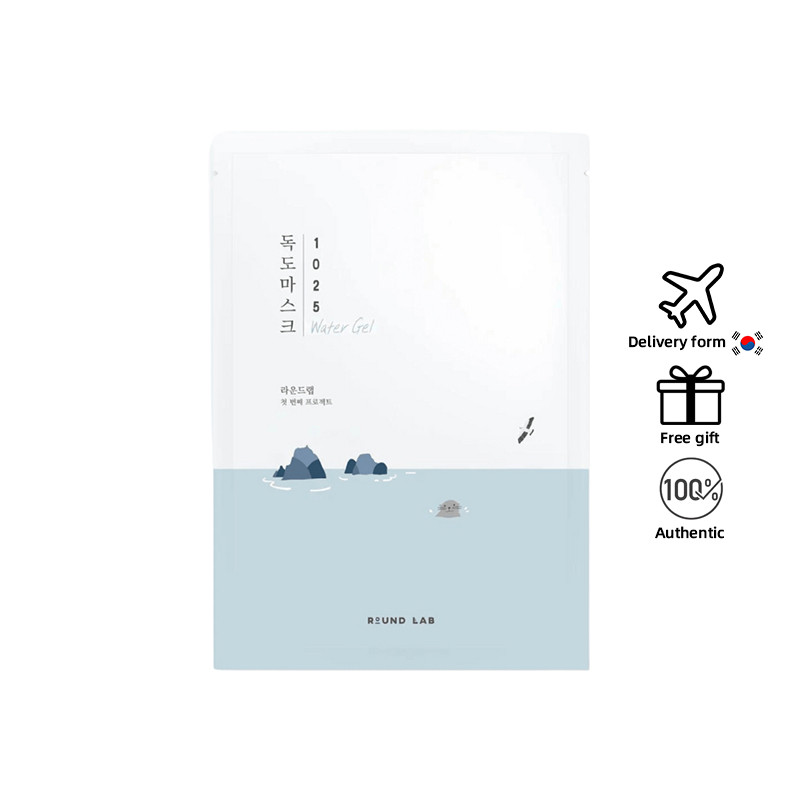 Round Lab 1025 Dokdo Water Gel Mask Sheet Set 10 Masks Shopee 