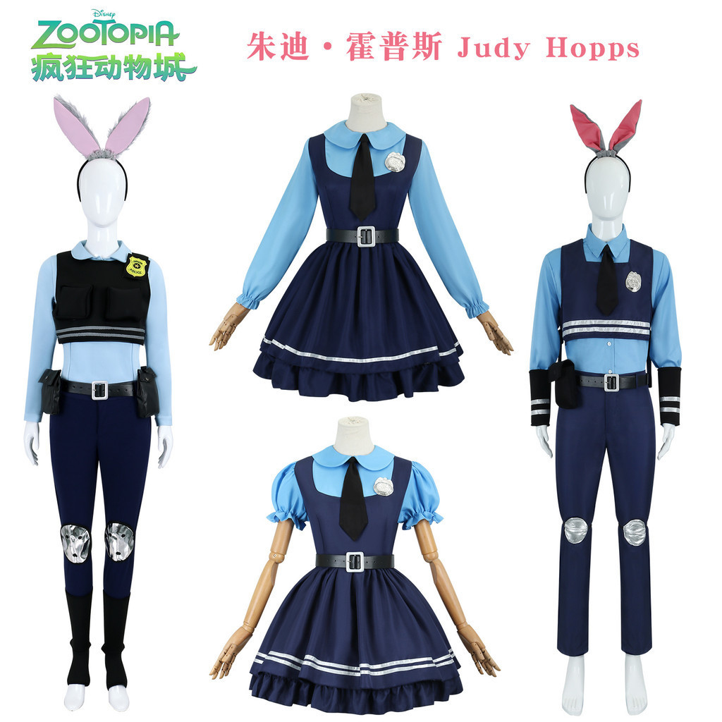 Imeng Halloween Costume - Crazy Zootopia Rabbit Police Officer Judy ...
