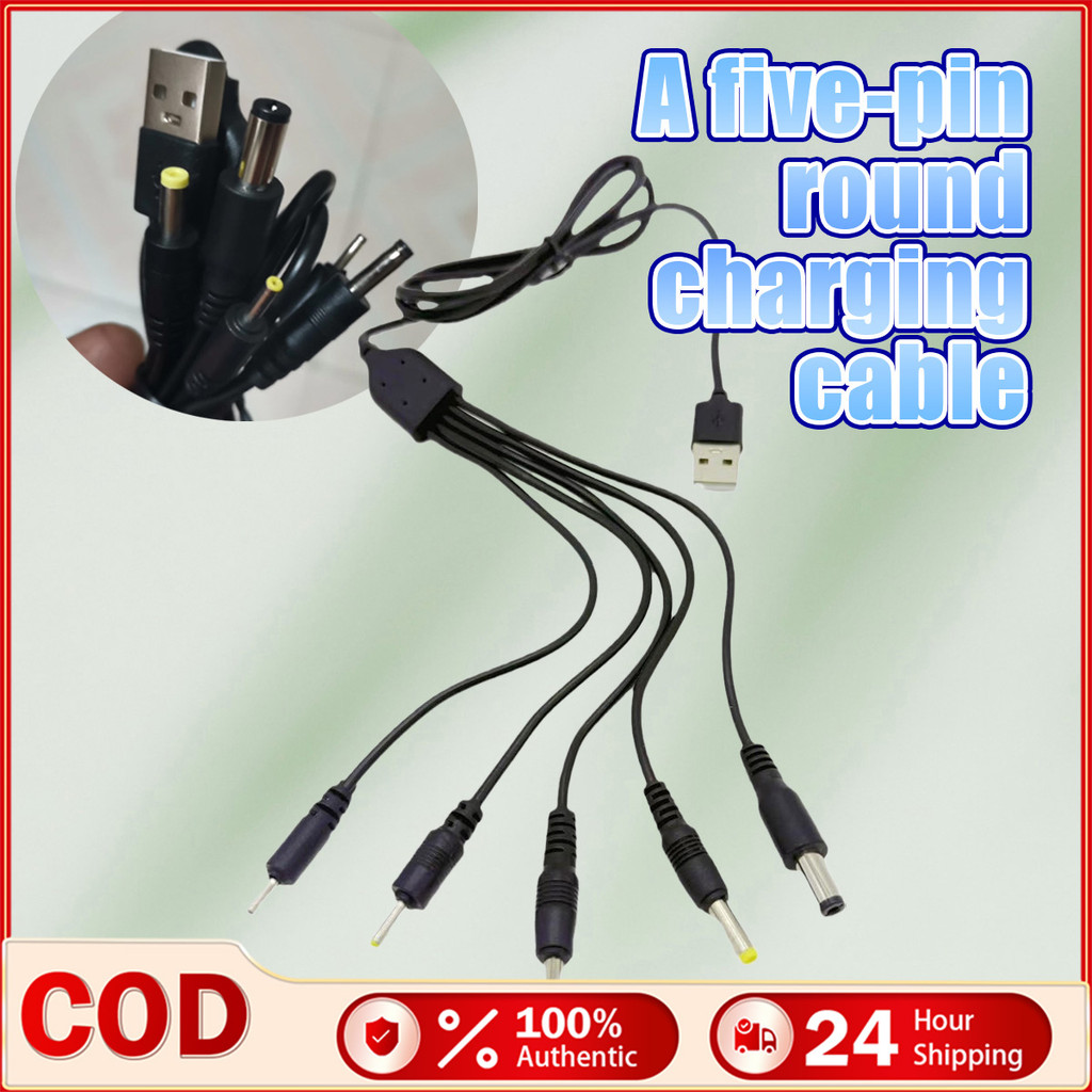 5 in 1 Universal Charging Cable 1M Round Hole USB DC 2.0/2.5/3.5/4.0/5. ...