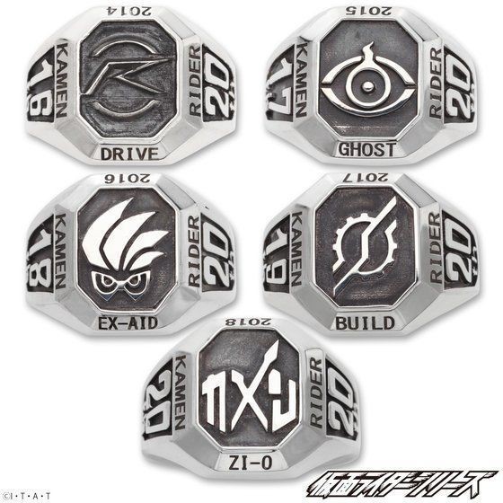 Kamen Rider series 20th anniversary commemorative ring Masked Rider ...