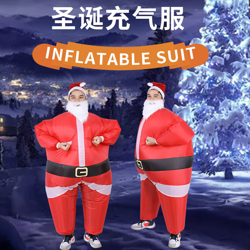 Christmas Exquisite Cartoon Santa Claus Inflatable Clothes Dress Up ...