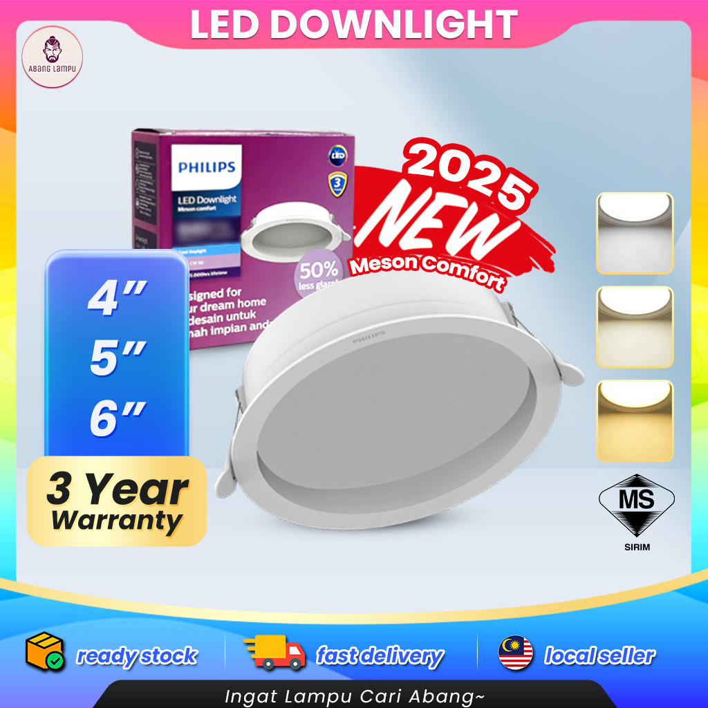🔥NEW 2025🔥PHILIPS Meson Comfort Anti Glare Recessed LED Downlight Lampu ...