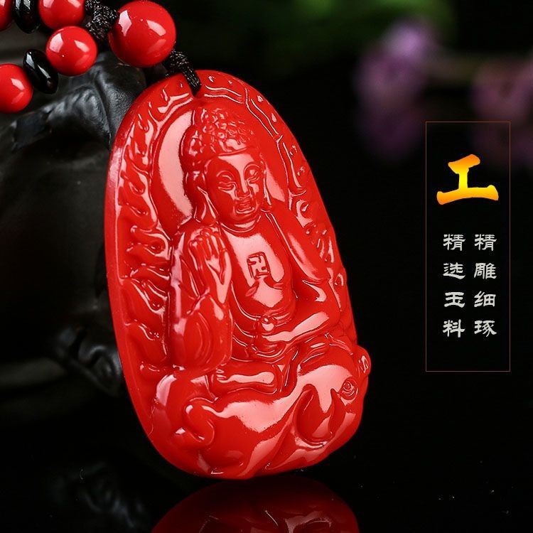 卍大师开光辟邪消灾保平安卐太岁属猪招财阿弥陀佛像吊坠十二生肖本命佛朱砂项链男女猪守护神 | Shopee Malaysia
