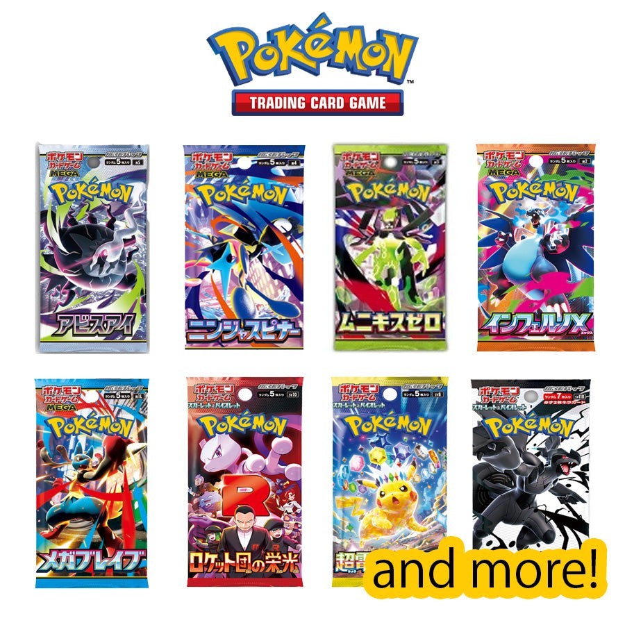 buy pokemon cards malaysia TCG: Sun & Moon SM12 Cosmic Eclipse pokemon card original Malaysia, Best
