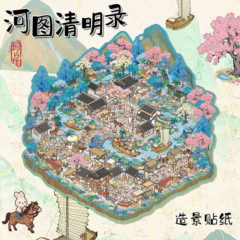 ENWEI 5 Pcs [River Map Qingming Record Series] Ancient Style Miniature ...