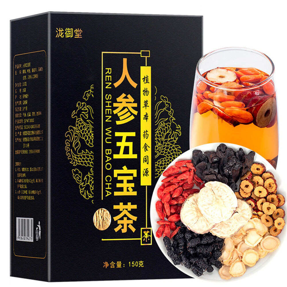 New Kidney Support Tea - Ginseng Six Treasure Herbal Blend | Shopee ...