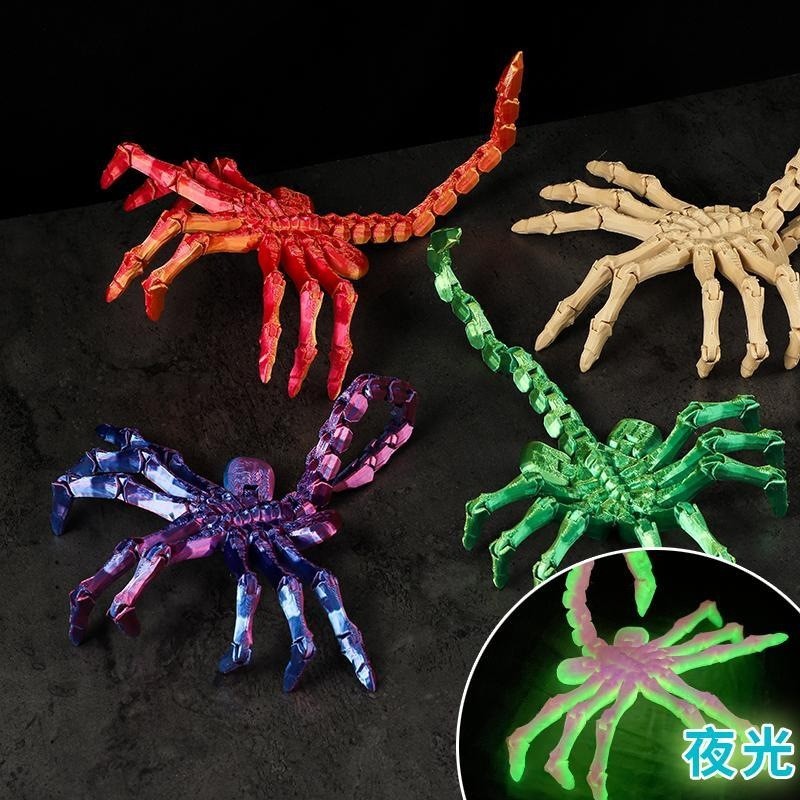 3D Printed Magnetic Facehugger Alien with Articulated Joints - Movable ...