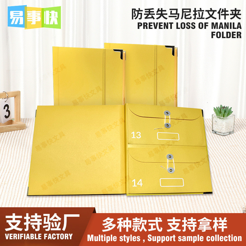 Folder Fail Anti Hilang dengan Label, Beg Dokumen Kertas, Poket Manila ...