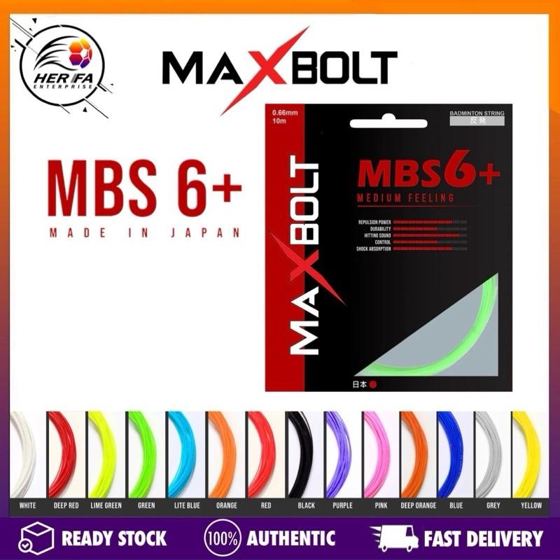 MAXBOLT MBS 6+ 0.66mm Badminton String Made in Japan 100%ORIGINAL ...