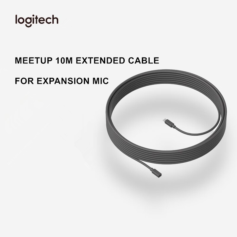 ORIGINAL LOGITECH CC4000E MEETUP CAMERA ACCESSORIES | 10M EXTENDED ...