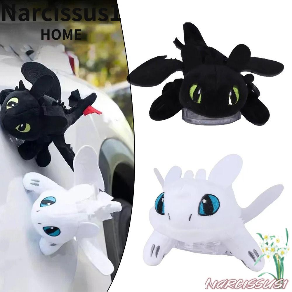 NARCISSUS Toothless Car Decoration, Animation Peripheral How to Train ...