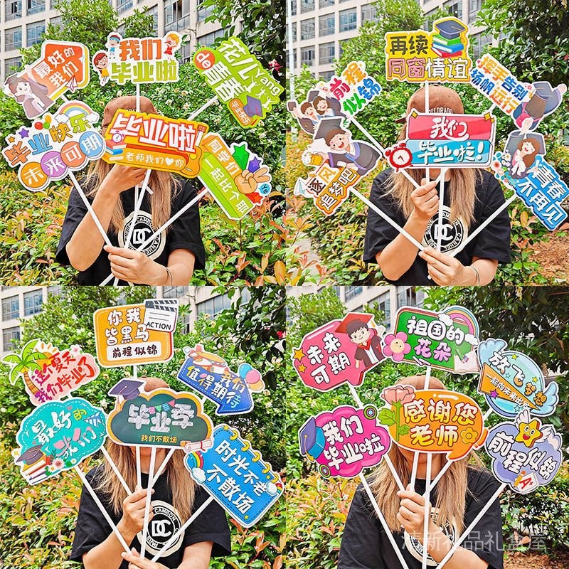 24-Hour Delivery Excellent Graduates Holding Signs Decoration School ...