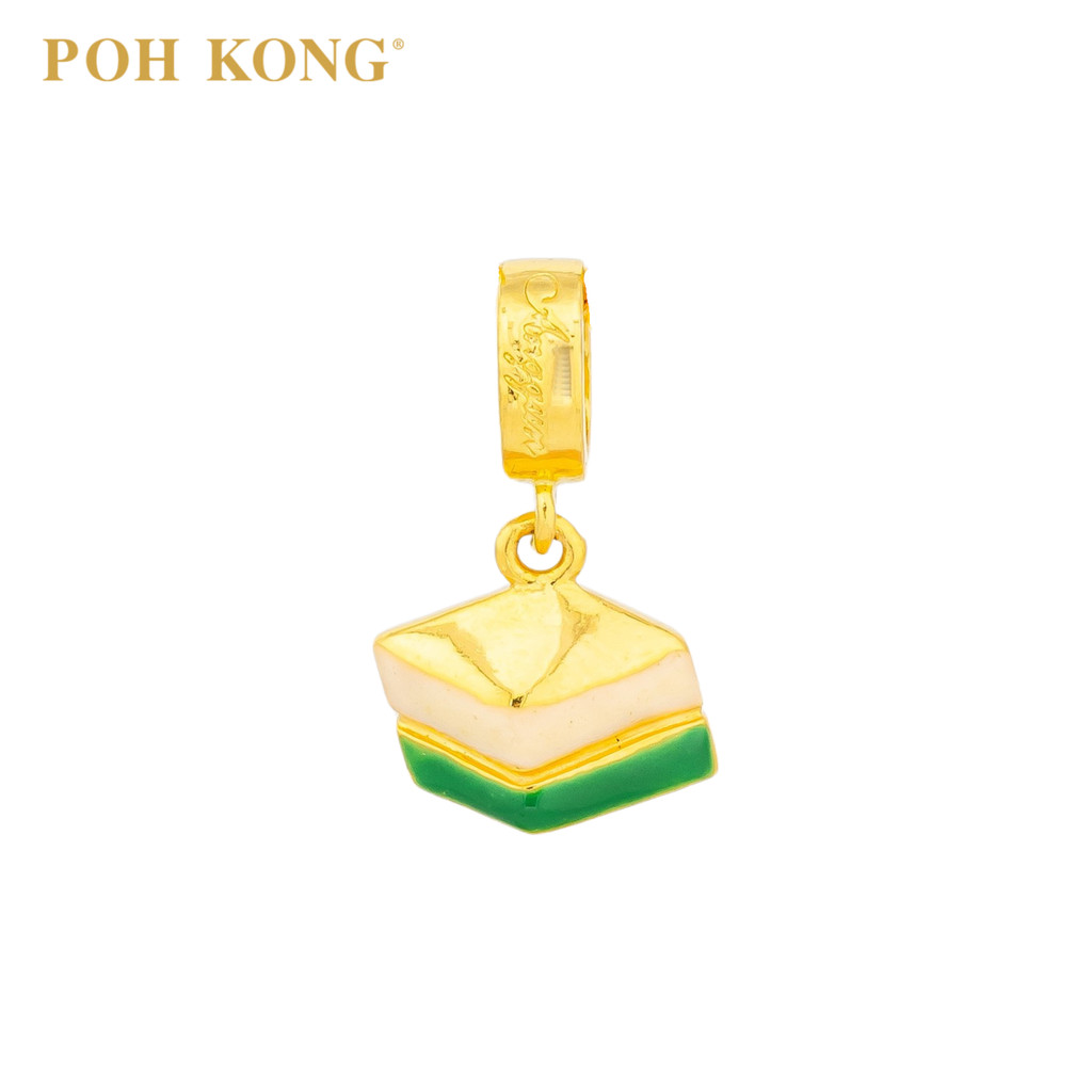 POH KONG 916/22K Gold Anggun Kuih Talam Charm | Shopee Malaysia