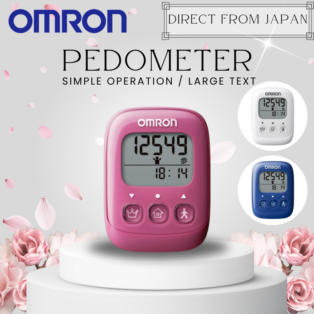 Omron HJ-325 Digital Step Counter – Accurate & Compact Pedometer ...