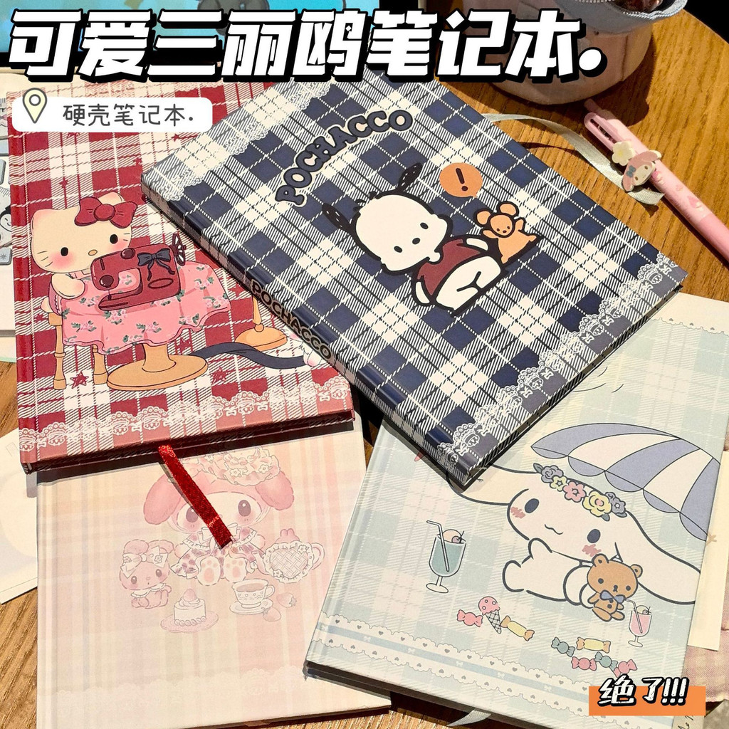SANRIO A5 Size Horizontal Line Notebook Hard Cover Diary Journal Note ...