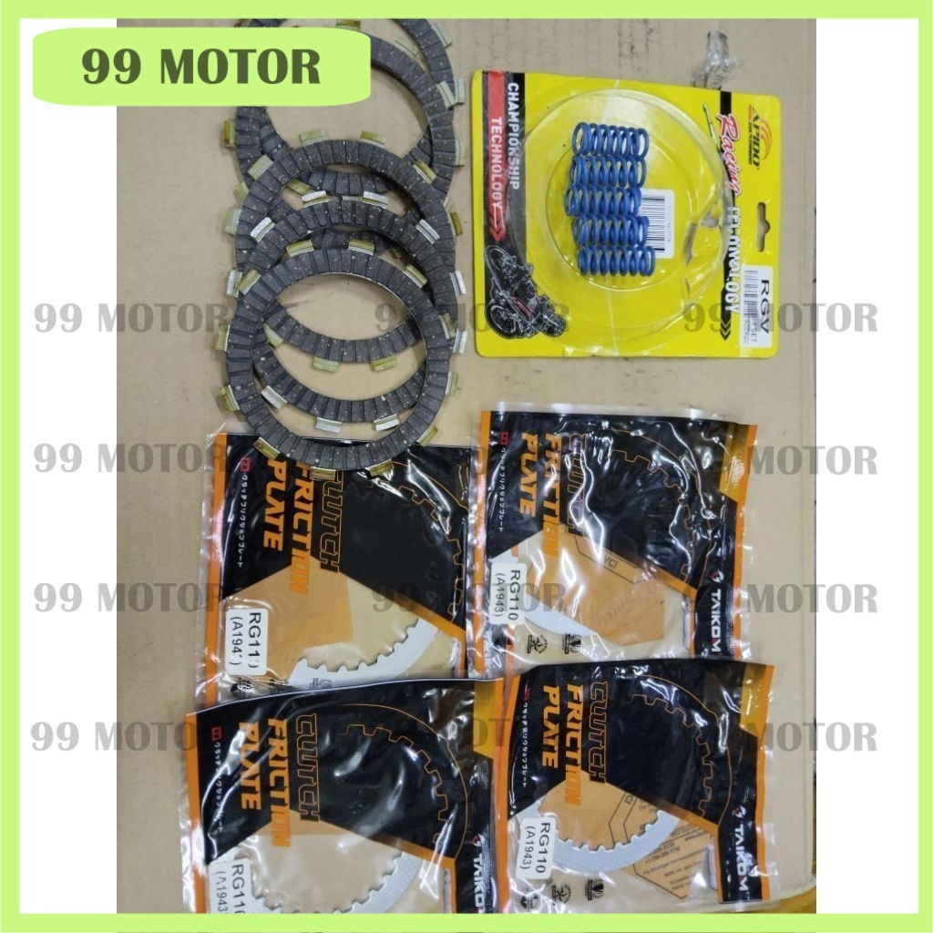 Suzuki RG-110 (clutch) rgv 120 RGS RACING CLUTCH PLATE PLAT DISC KULIT ...