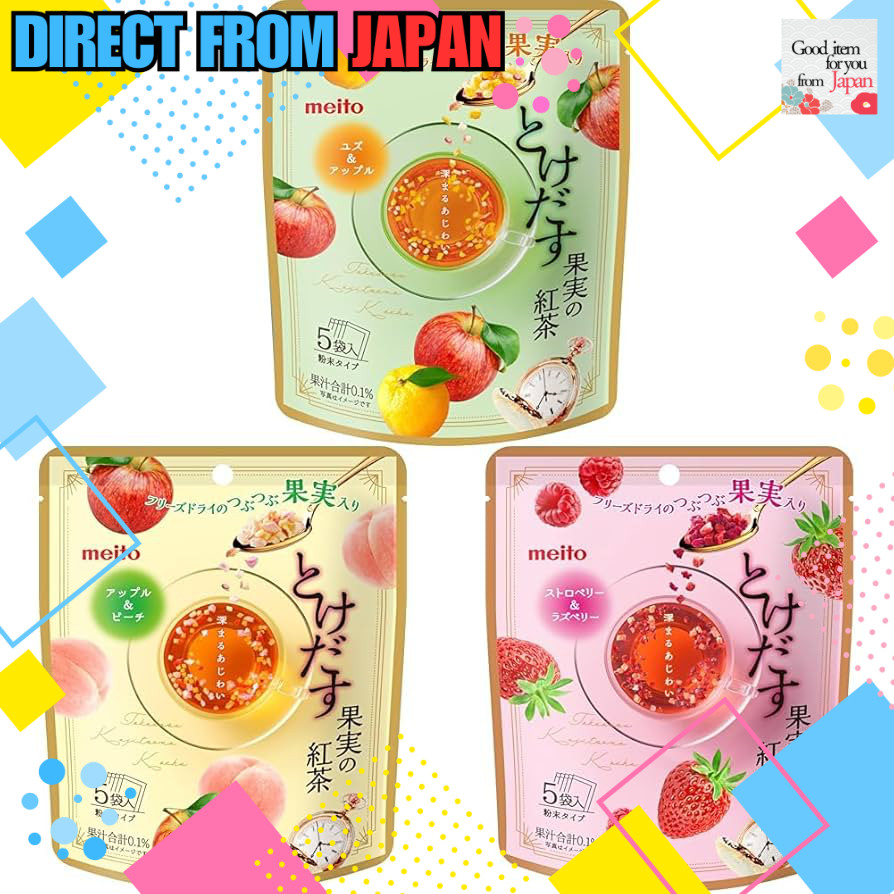Meito Melting Fruit Tea (Apple & Peach / Strawberry & Raspberry / Yuzu ...