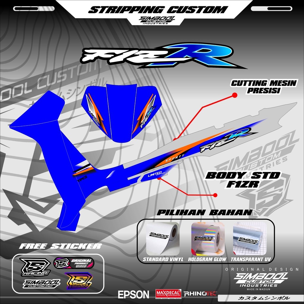 FIZR DUALTONEBLUE STRIPING f1z Ag style FIZR maxdecal simple ...