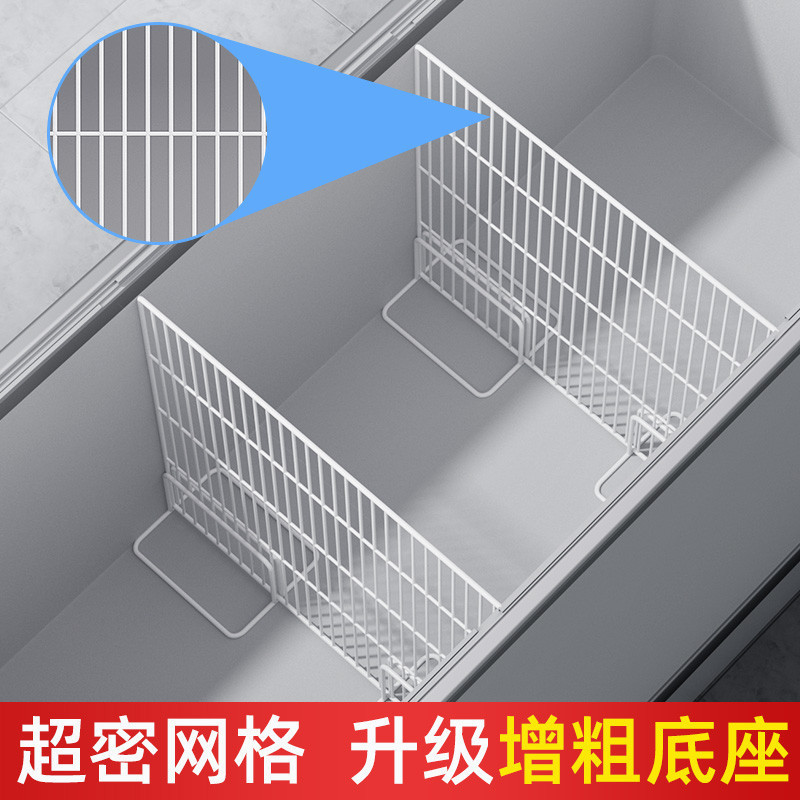 Freezer Partition Shelf Divider Internal Single-Sided Barrier Layer ...