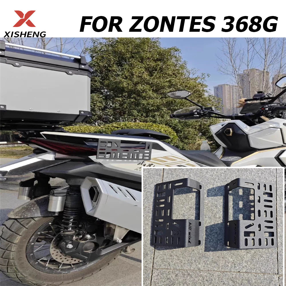 For ZONTES 368G 368g 368 G Side box bracket side package bracket direct ...