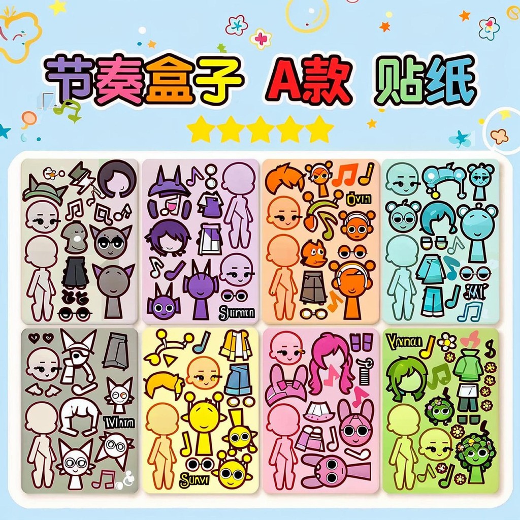 Sprunki Rhythm Box Sticker Girl Transformation Dress up Sticker DIY ...