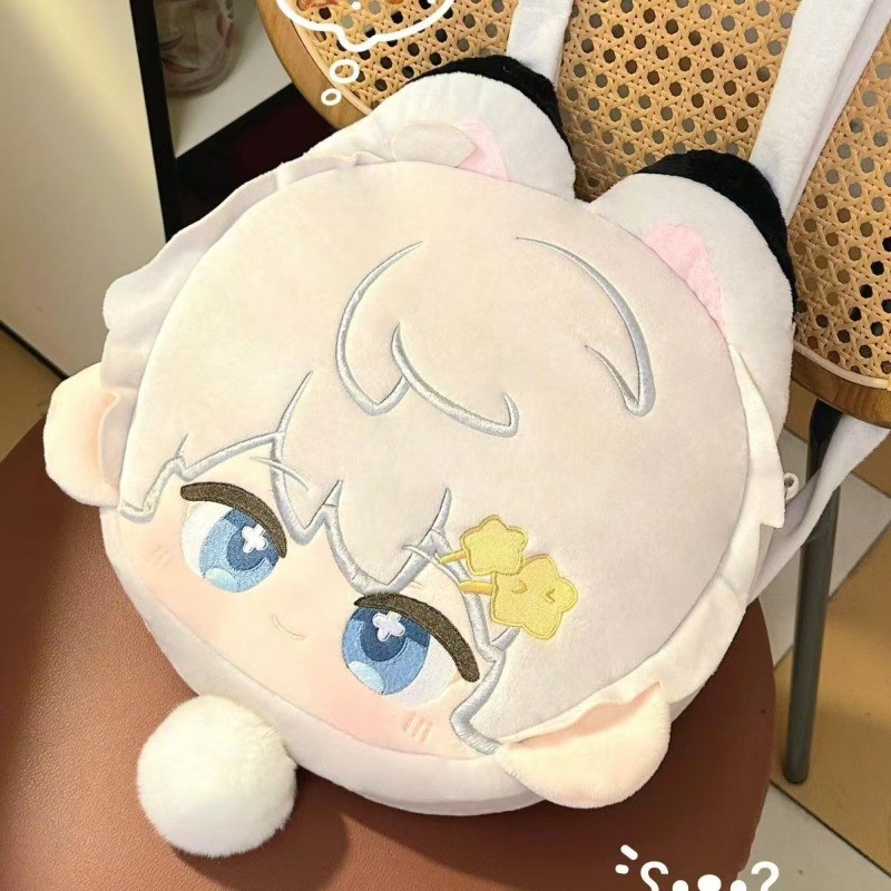 New Backpack Xavier Big Rabbit Doll Deep Space Plush Toy Anime Backpack ...