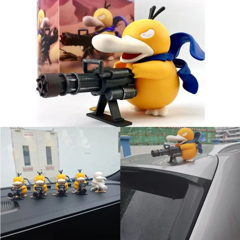 Pokémon Pokémon Series Mind Pass Machine Gun Doll Stringing Toys ...