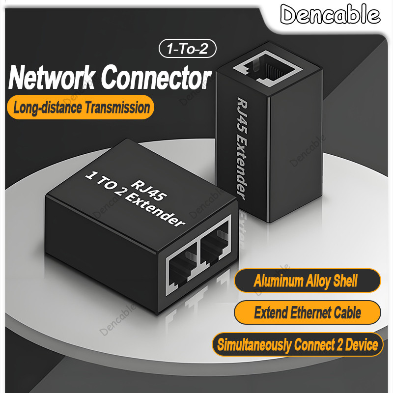 1-to-2 Gigabit Network Expansion Connector Extend Ethernet Cable Long ...