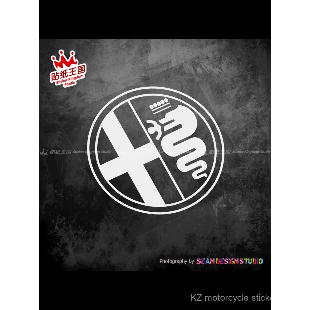 Ready Stock Alfa Romeo Alfa Romeo logo Car Decoration Body Sticker ...