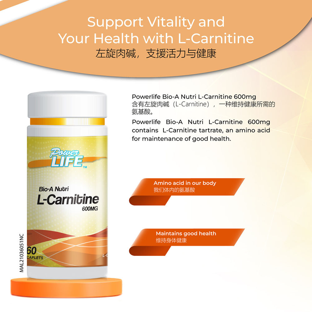 Powerlife Bio-A Nutri L-Carnitine 600mg (60's)