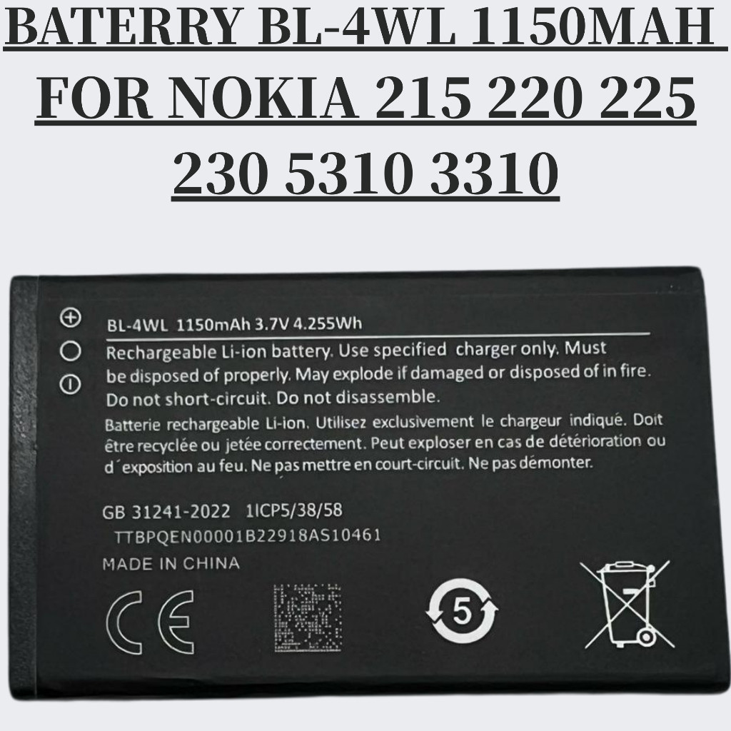 Batterie De Rechange BL-4UL 1200mAh Pour Nokia 3310, 225, 500, 230, Asha 225 - Avec Outil D'ouverture - 10