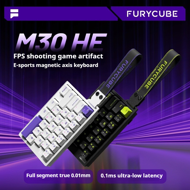 FURYCUBE M30HE 8K Magnetic Switch Mechanical Keyboard Wired 0.1ms 0 ...