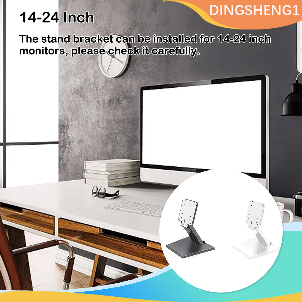 Monitor Stand Bracket 75mm Desktop Metal Base Foldable PC Mount Upright ...