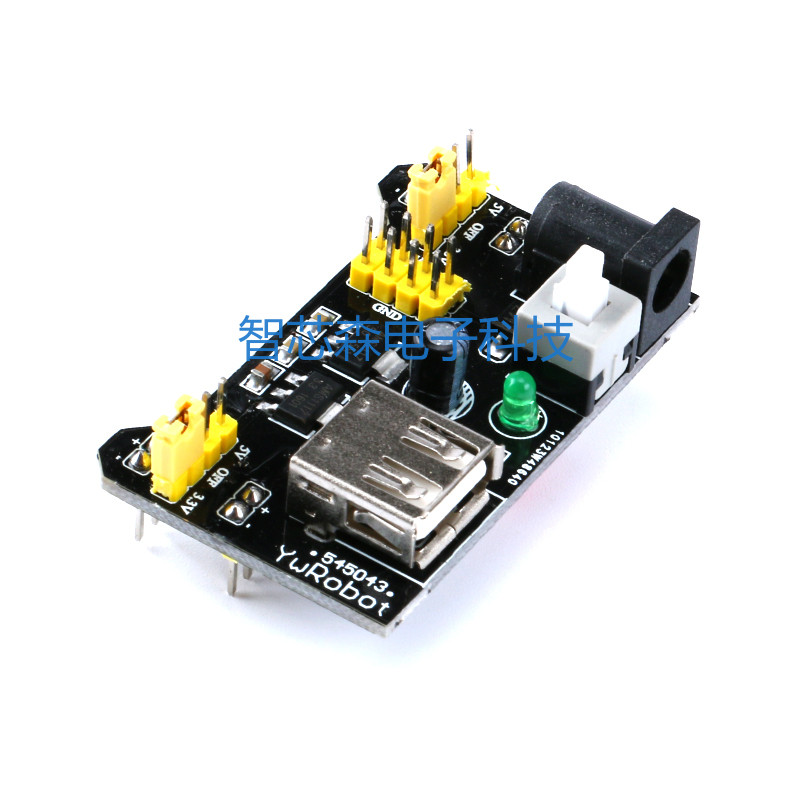 New Style Breadboard Power Module MB-102 5V/3.3V DC Voltage Regulator ...