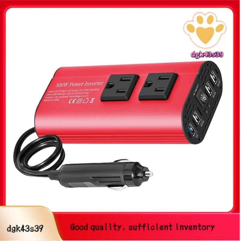 Portable Car Inverter 12V to 110V Car Inverter Converter 500W DC 12V to ...