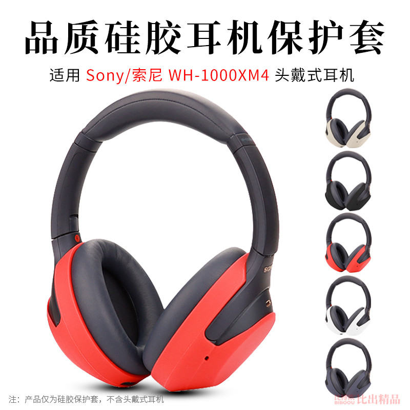 Sony Headphone Wireless Murah Buy Sony Headphones Online