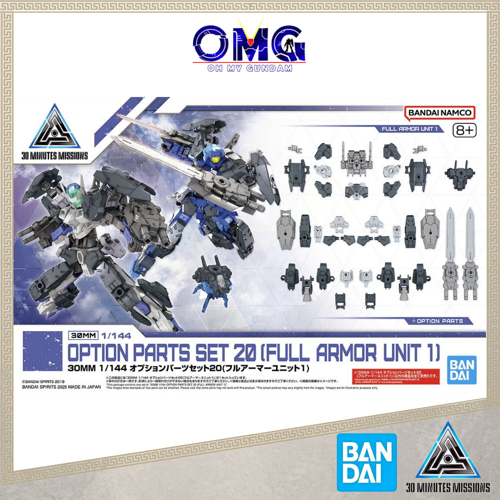 Bandai 30MM 1/144 Option Parts Set 20 (Full Armor Unit 1) 68694 30 ...