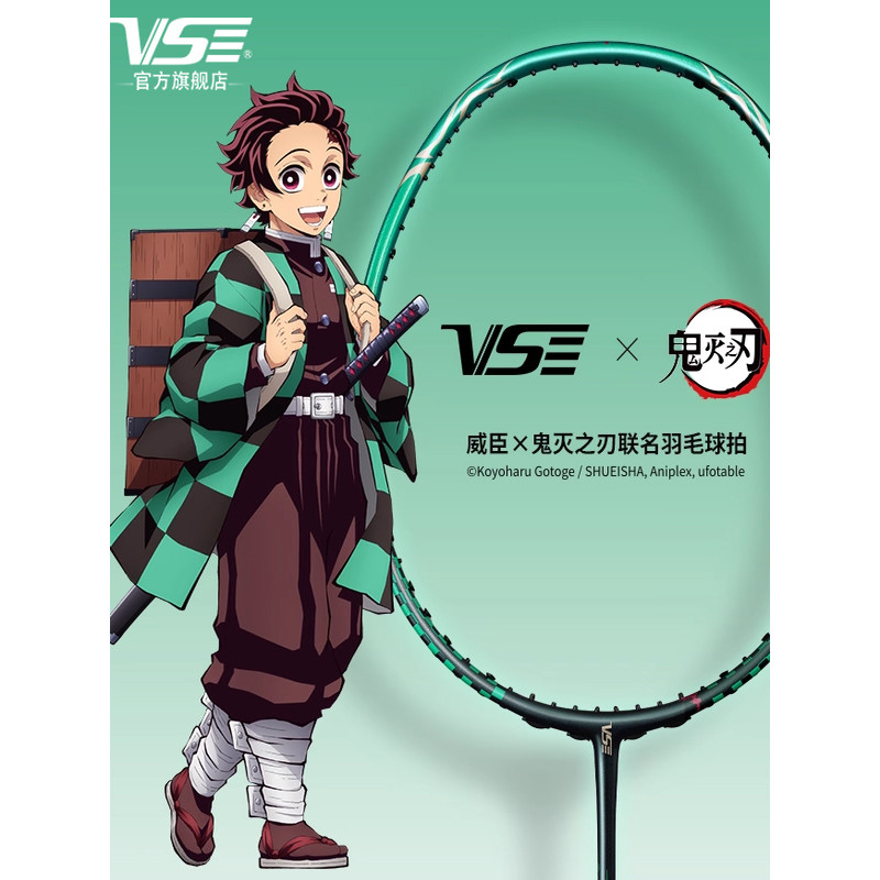 Personalized Obanai Iguro Demon Slayer Badminton Women Sleeveless Polo Shirt with Racket Action Pose and Black White Graphic Design TS04
