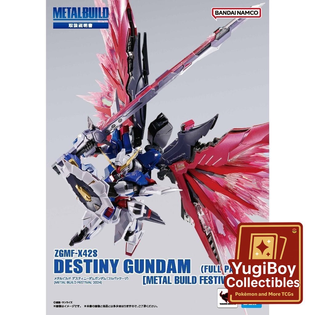 Metal Build Destiny 2024 MB
