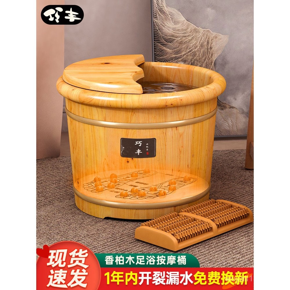 Baldi Kayu Rendam Kaki Isi Rumah Baldi Basuh Kaki Kayu Pepejal Baldi ...